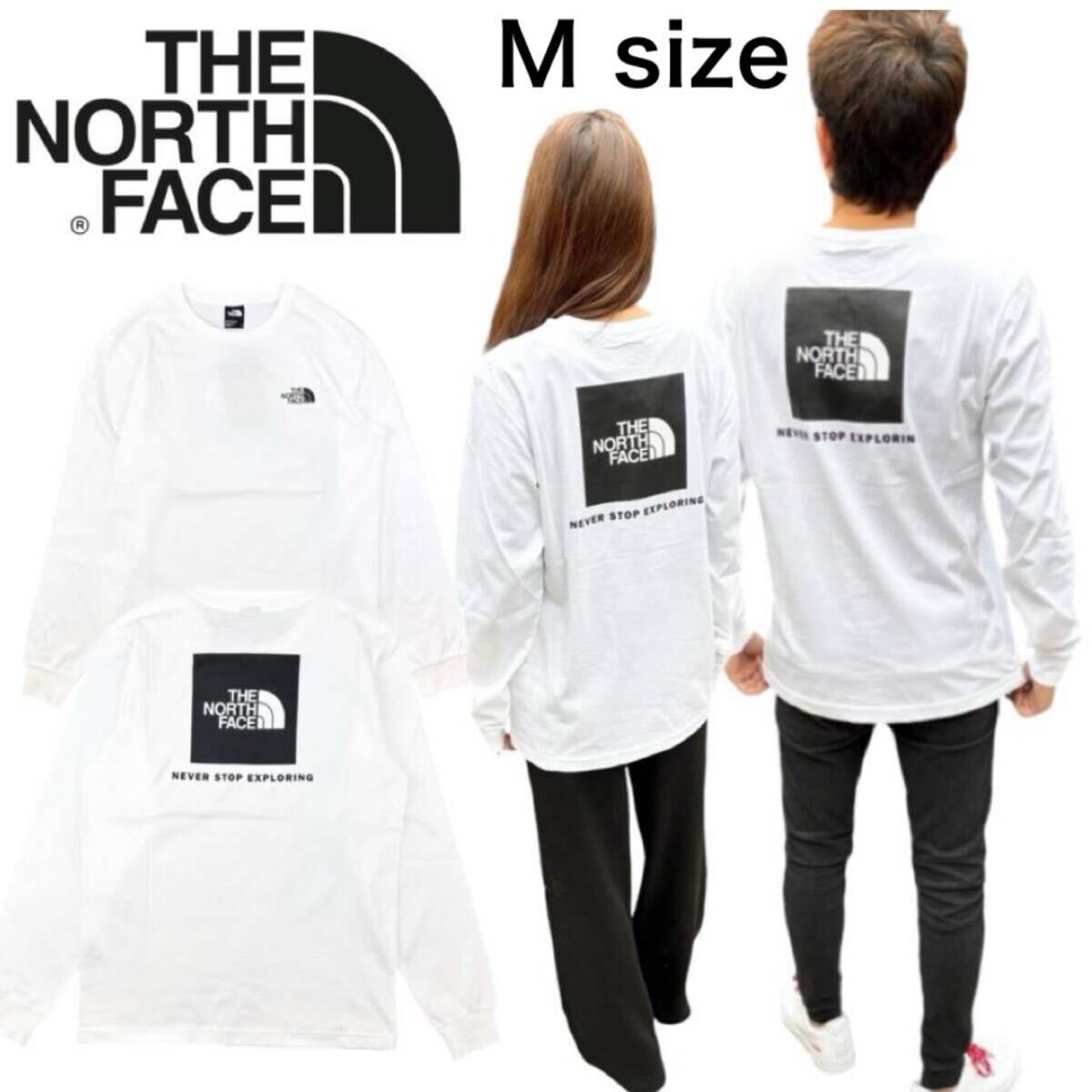 ザ ノースフェイス 長袖Tシャツ NF0A87NN ホワイト Mサイズ ロンT バックプリント ロゴ THE NORTH FACE L/S RED BOX TEE 新品 拍卖