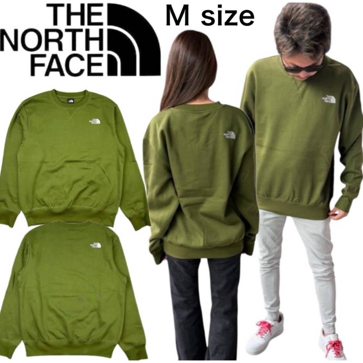 ザ ノースフェイス トレーナー NF0A89ET グリーン Mサイズ 刺繍ロゴ 男女兼用 裏起毛 スウェット THE NORTH FACE M ESSENTIAL CREW 新品拍卖