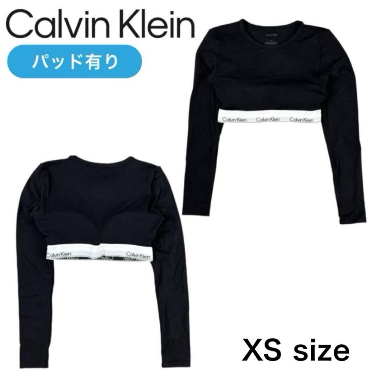 カルバンクライン calvin klein インナーウェア 長袖 QF8009E ブラック XSサイズ パッドあり ノンワイヤー レディース CALVIN KLEIN 新品拍卖