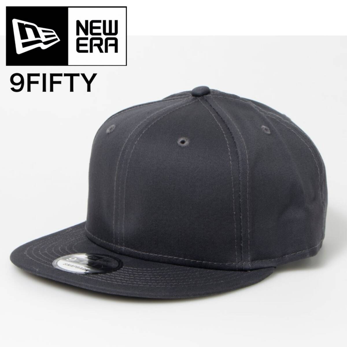 ニューエラ キャップ 帽子 9FIFTY 950 無地 チャコール ワンサイズ NE400 フラットバイザー スナップバック NEWERA 9FIFTY CAP 新品拍卖
