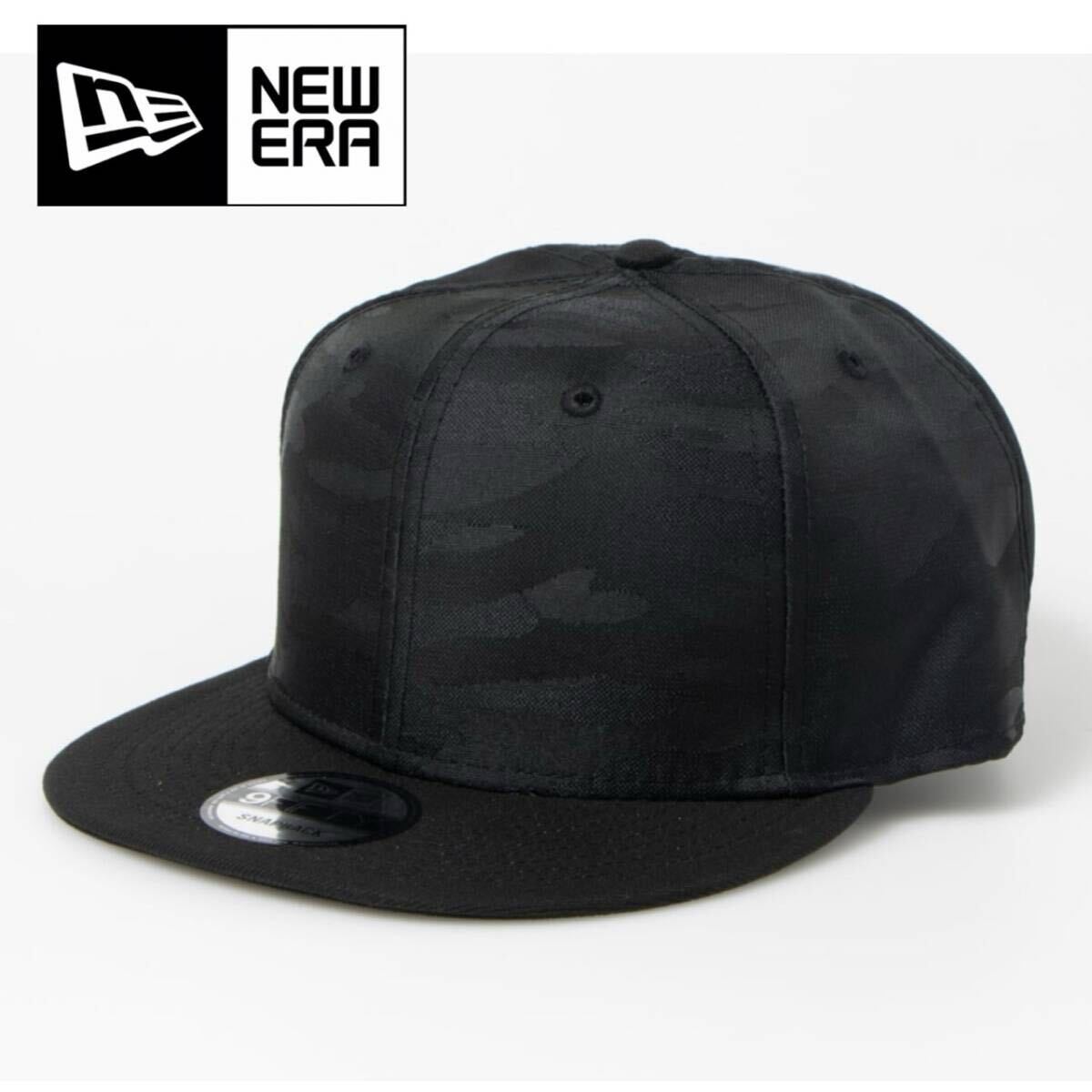 ニューエラ キャップ 帽子 9FIFTY 無地 NE407 ブラックカモ フラットバイザー スナップバック 男女 NEWERA 9FIFTY CAP 新品拍卖