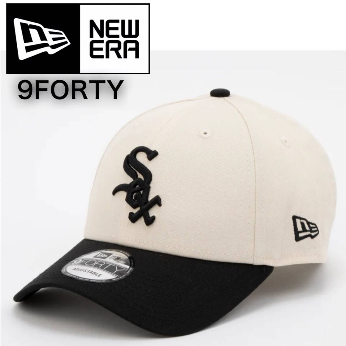 ニューエラ キャップ 帽子 ナインフォーティ 9FORTY ホワイトソックス バイカラー ベースボールキャップ MLB 調節可 NEWERA 9FORTY 新品拍卖