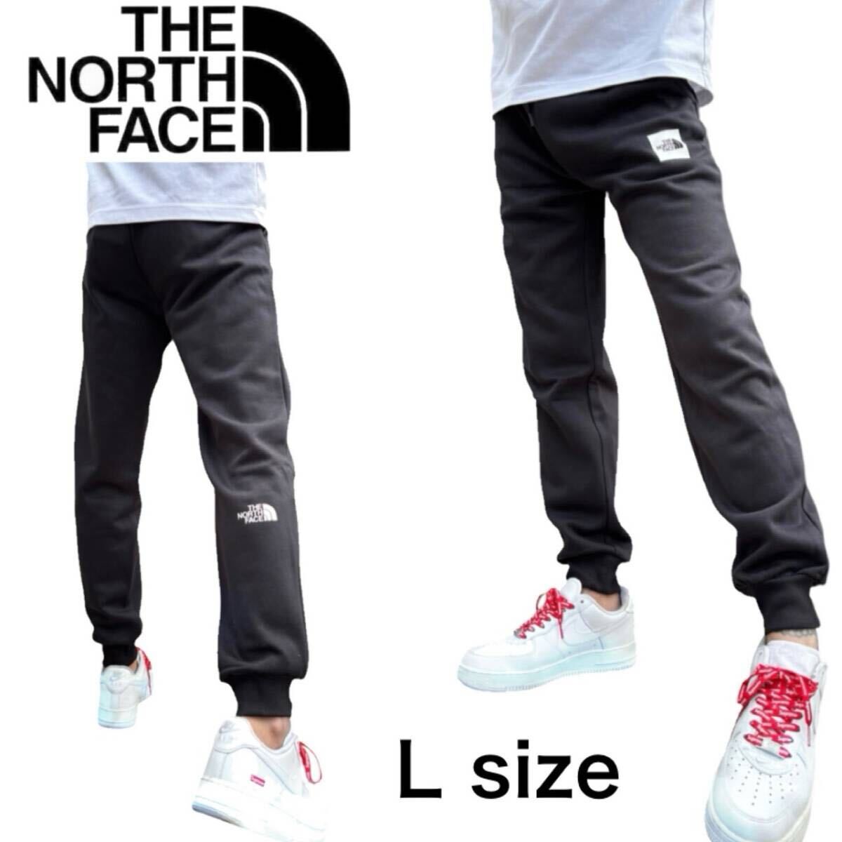 ザノースフェイス ジョガーパンツ NF0A8C1K ブラック Lサイズ スウェット ファイン 裏起毛 THE NORTH FACE M FINE REGULAR TAPERED 新品拍卖