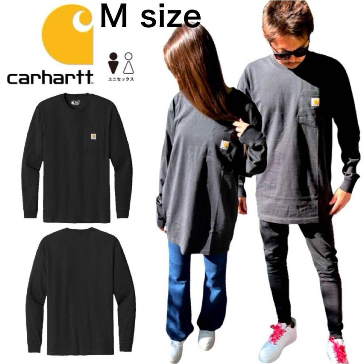 カーハート CARHARTT 長袖Tシャツ トップス K126 ブラック Mサイズ ポケット ユニセックス Workwear Pocket Long Sleeve T-Shirt 新品拍卖