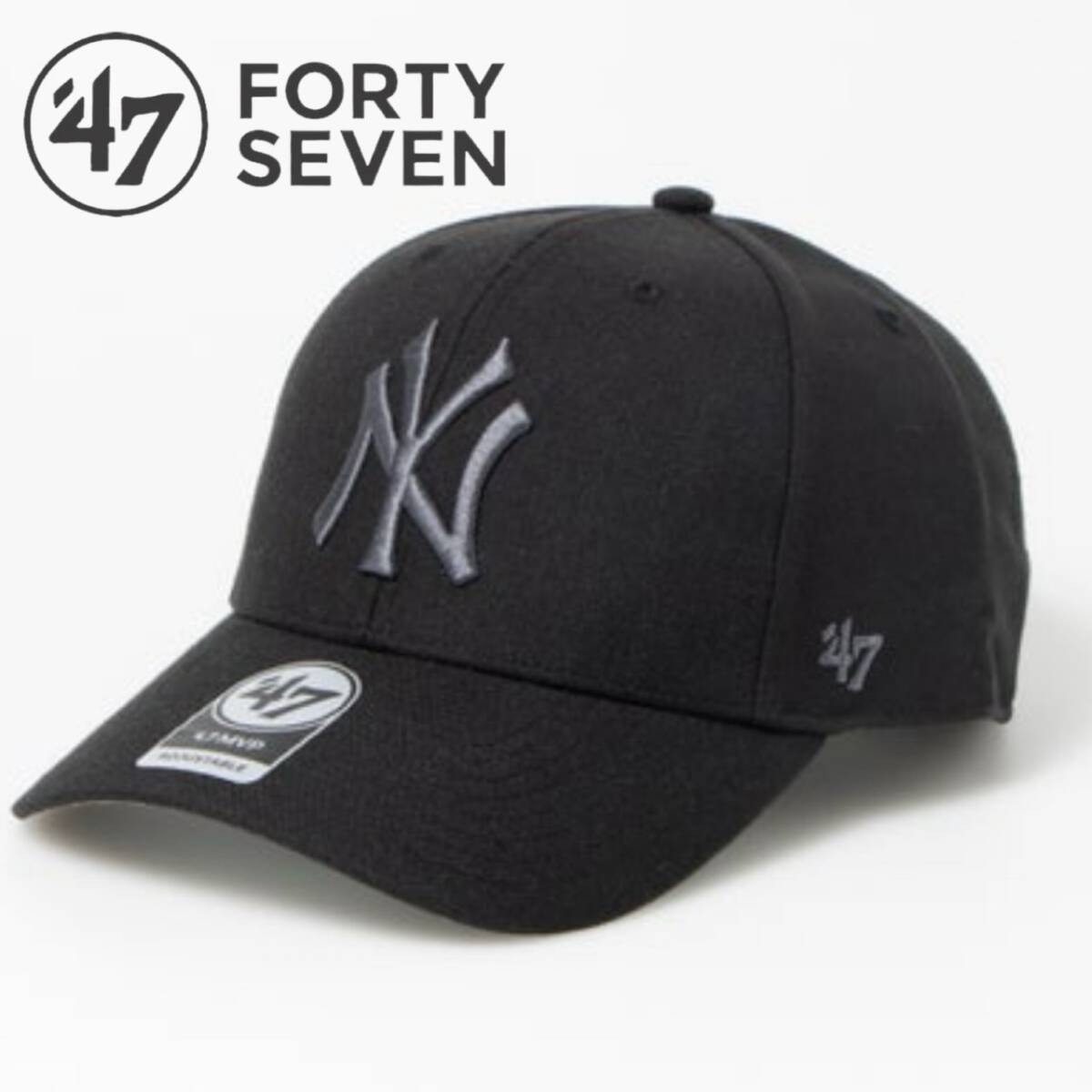 47BRAND キャップ 帽子 フォーティーセブン ブランド ヤンキース ブラック×チャコール MLB オールシーズン ユニセックス 47BRAND MVP 新品拍卖
