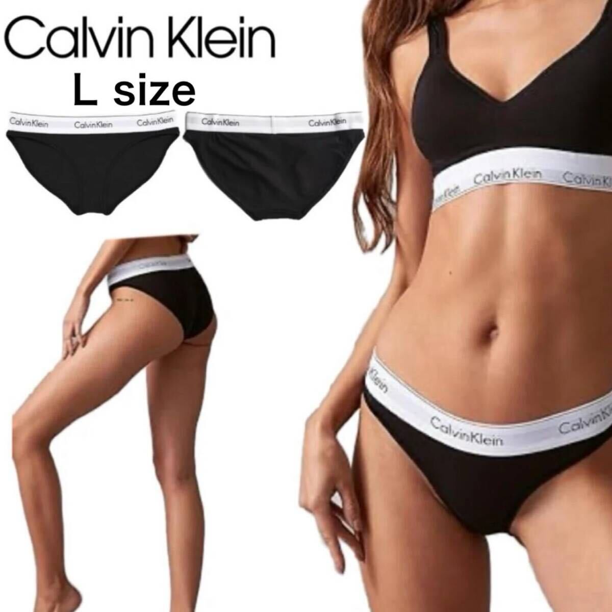 カルバンクライン calvin klein アンダーウェア 下着 パンツ ショーツ ブラック Lサイズ 女性 レディース インナー CALVIN KLEIN 新品拍卖