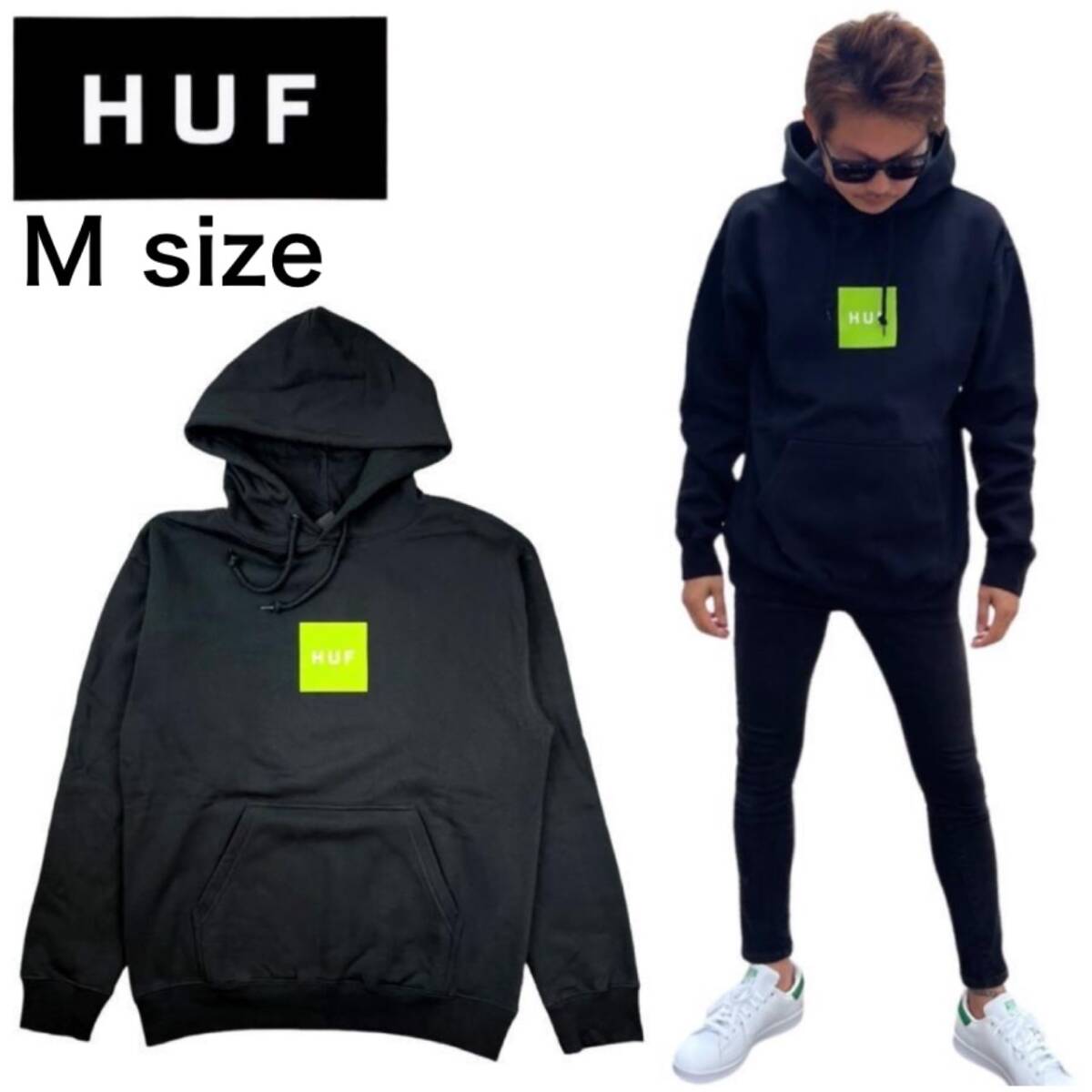 ハフ パーカー スウェット 裏起毛 PF00465/00573 ブラック Mサイズ ボックスロゴ メンズ レディース HUF ESSENTIALS BOX LOGO P/O 新品拍卖