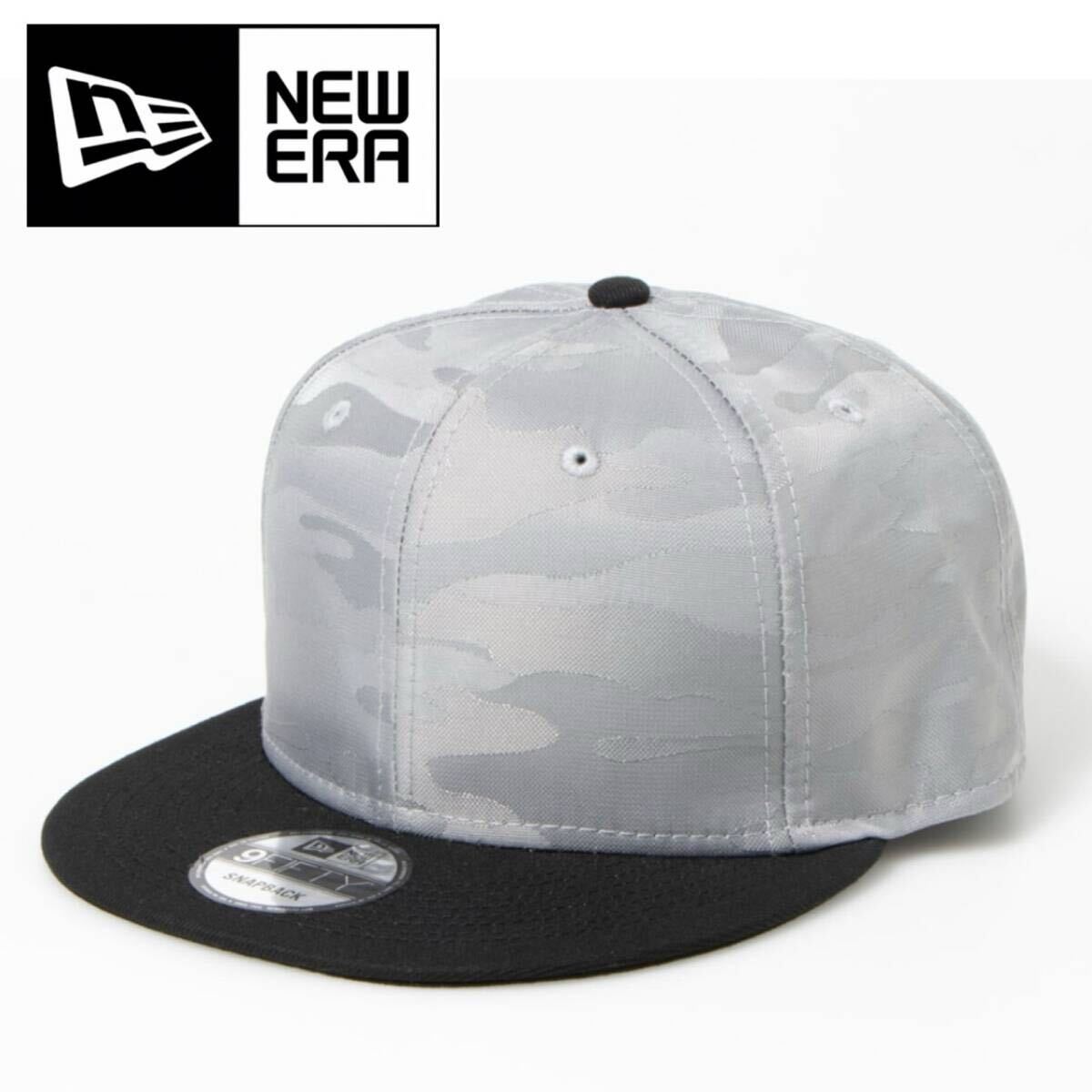 ニューエラ キャップ 帽子 9FIFTY 無地 NE407 グレーブラックカモ フラットバイザー スナップバック 男女 NEWERA 9FIFTY CAP 新品拍卖