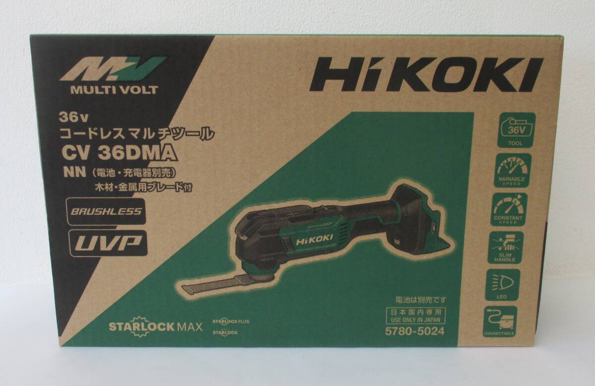 HiKOKI ハイコーキ コードレスマルチツール CV36DMA拍卖