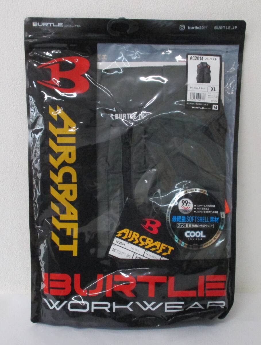 未使用 BURTLE バートル AC2014 ミルスグリーン XL エアークラフト ベスト 空調服2拍卖