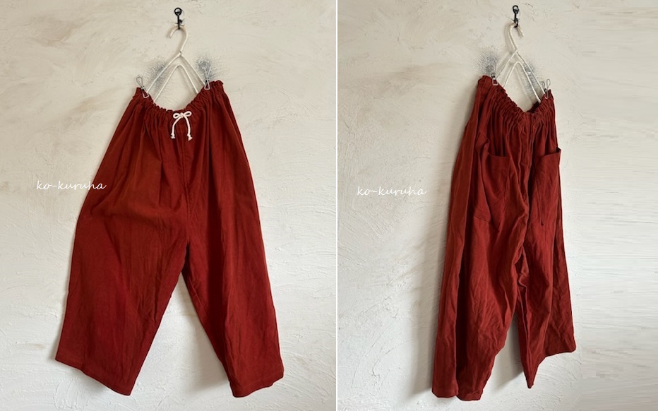 ハンドメイド::微ストレッチ起毛コットンレンガ。まるっこパンツ拍卖