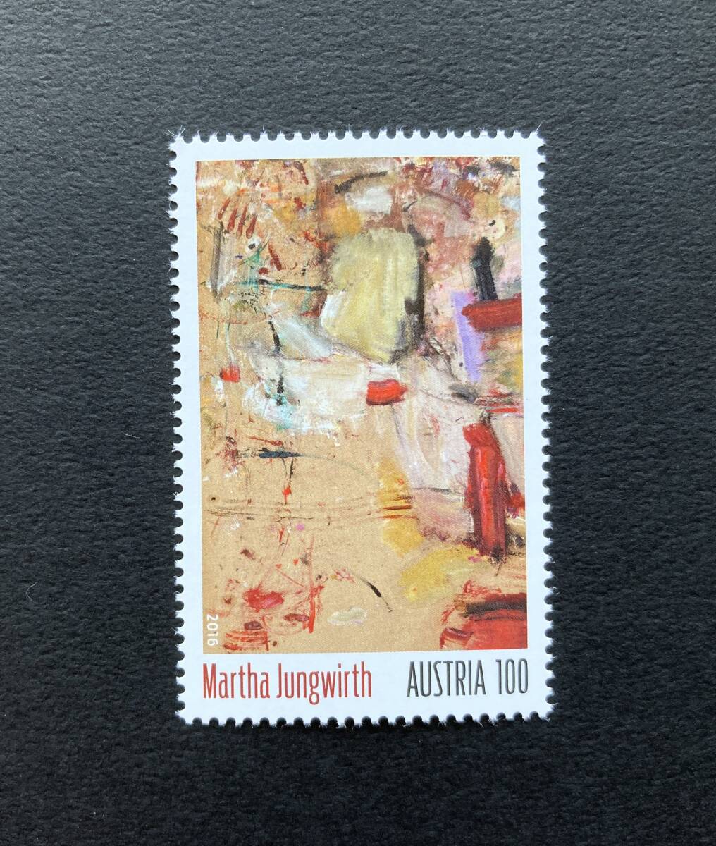 外国切手: オーストリア切手 「(現代美術)マルタ・ユングヴィルト」1種完 未使用拍卖