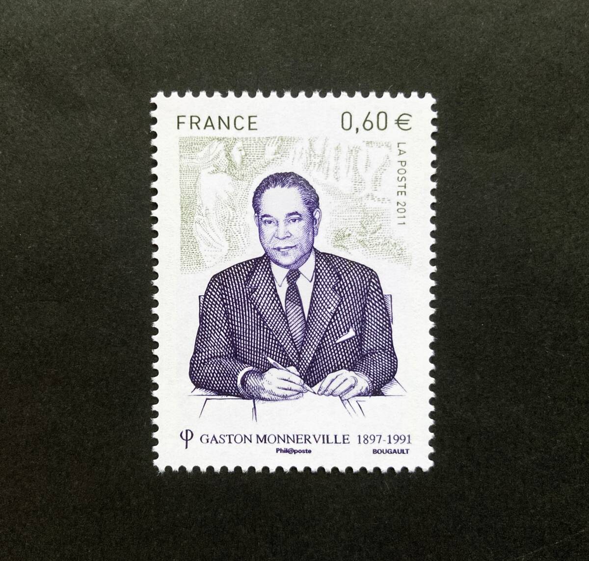 外国切手: フランス切手 「ガストン・モンネルビル」 1種完 未使用拍卖