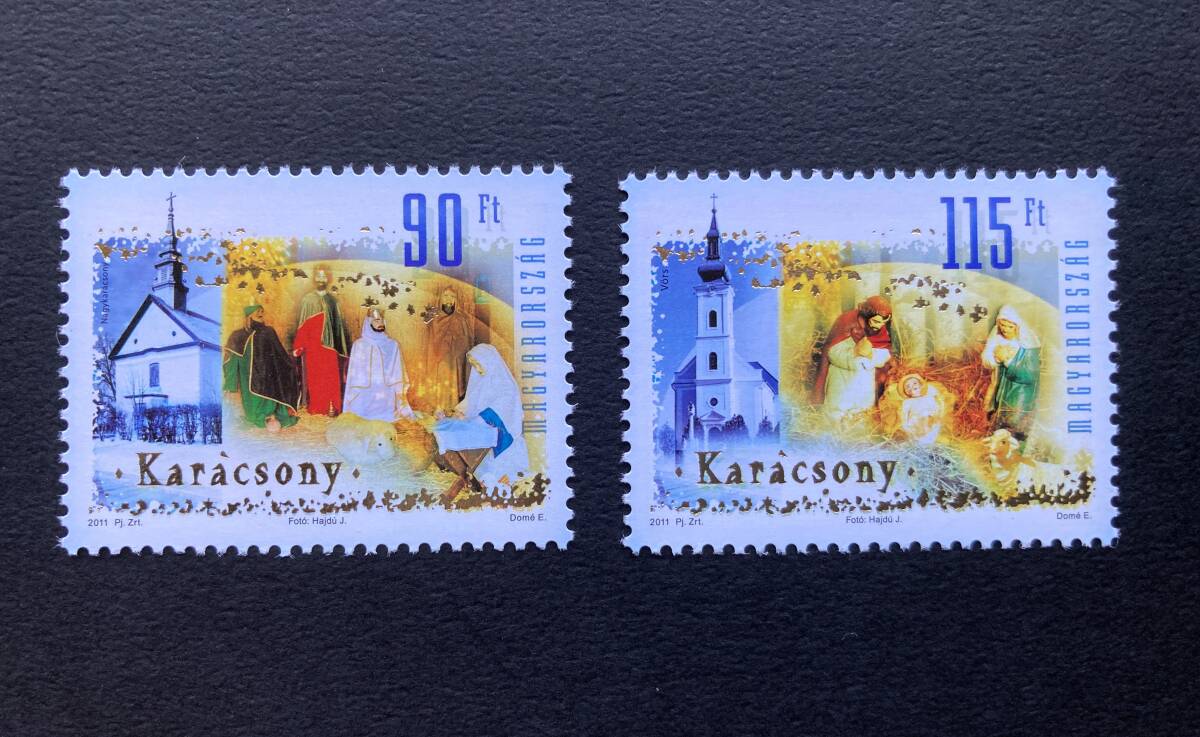 外国切手: ハンガリー切手 「クリスマス 2011」 2種完 未使用拍卖