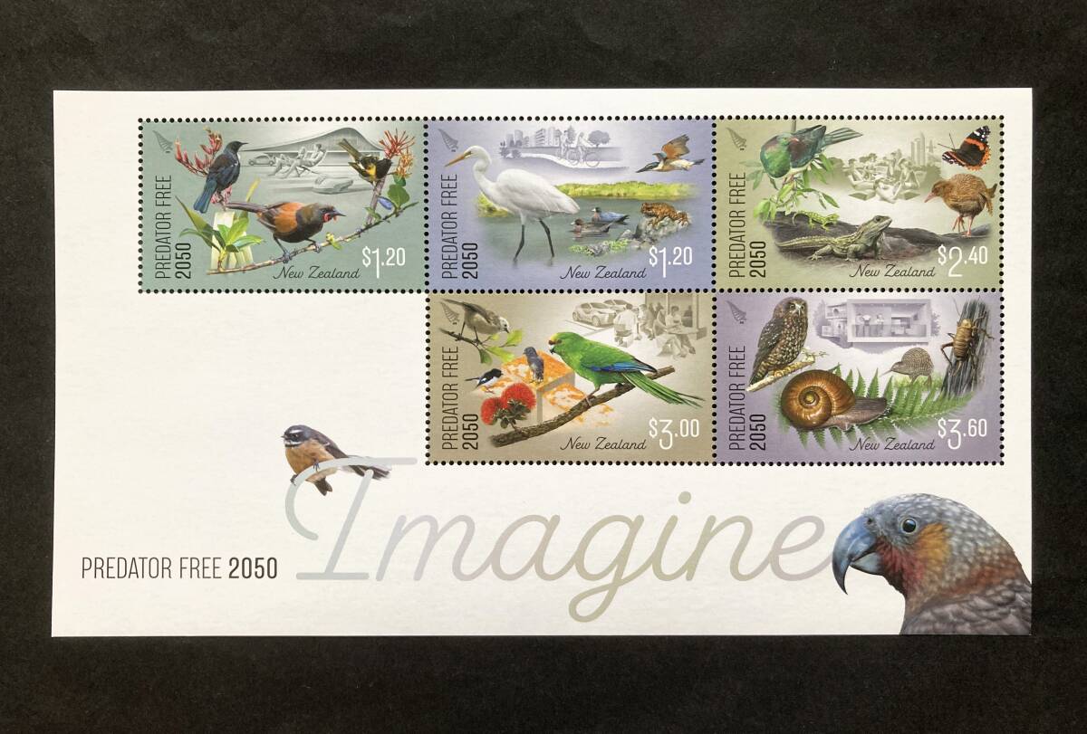 外国切手: ニュージーランド切手 「プレデターフリー2050」5種m/s 未使用拍卖