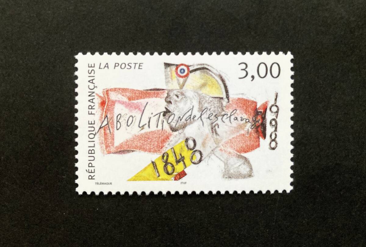 外国切手: フランス切手 「奴隷制度廃止150年」1種完 未使用拍卖