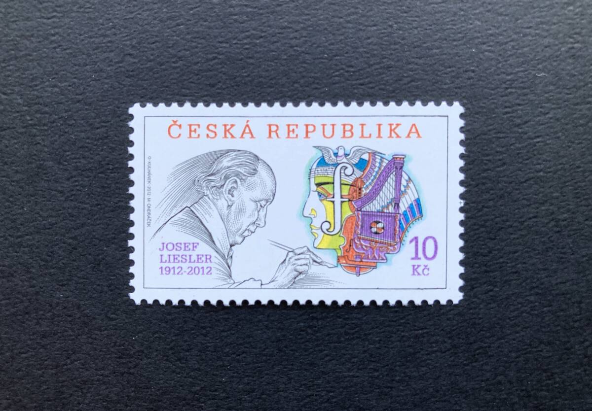外国切手: チェコ切手 「切手デザイナー・Josef Liesler」 1種完 未使用拍卖