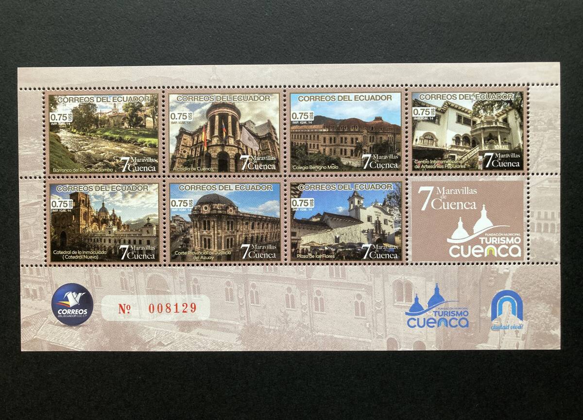 外国切手: エクアドル切手 「観光・クエンカ(世界遺産の都市)の七不思議」(トメバンバ川 ほか)7種m/s 未使用拍卖