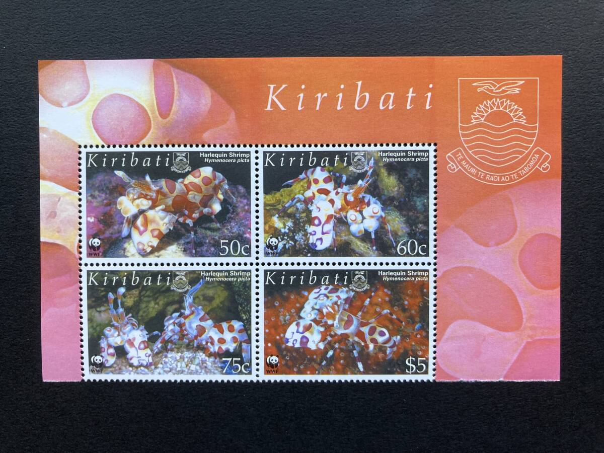 外国切手: キリバス切手「WWF(世界自然保護基金)フリソデエビ」 田型連刷 未使用拍卖