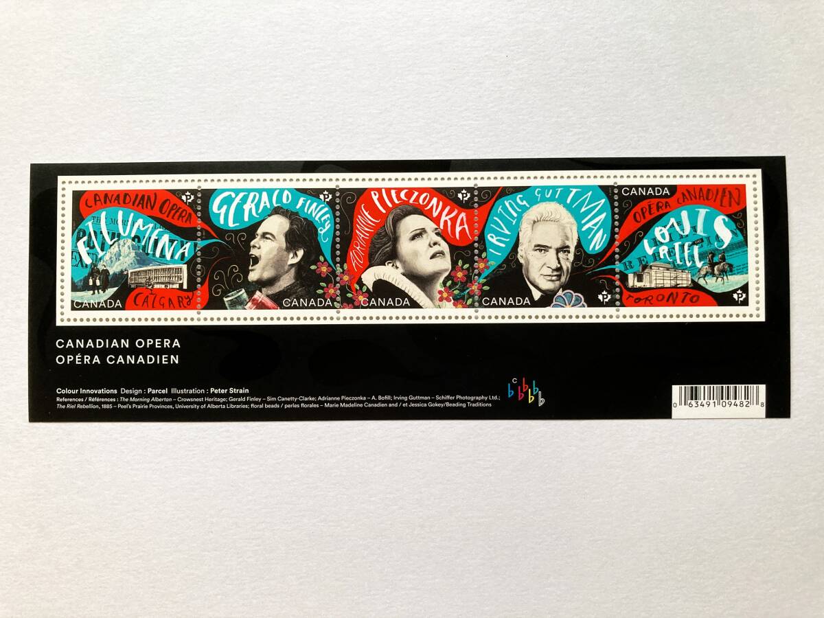 外国切手: カナダ切手 「カナダのオペラ歌手」(ジェラルド・フィンリー ほか)5種m/s 未使用拍卖