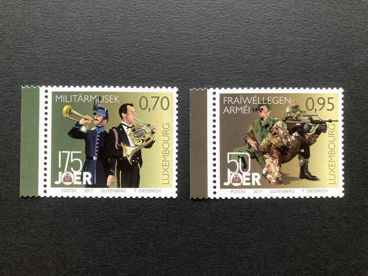 外国切手: ルクセンブルグ切手 「ルクセンブルグ軍楽隊とルクセンブルグ軍」2種完 未使用拍卖