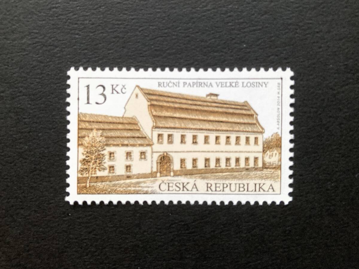 外国切手: チェコ切手 「ヴェルケ・ロシニーの手作り紙工場」 1種完 未使用拍卖
