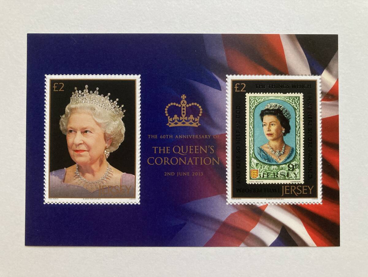 外国切手: ジャージー切手 「エリザベス2世即位60周年」 小型シート 未使用拍卖
