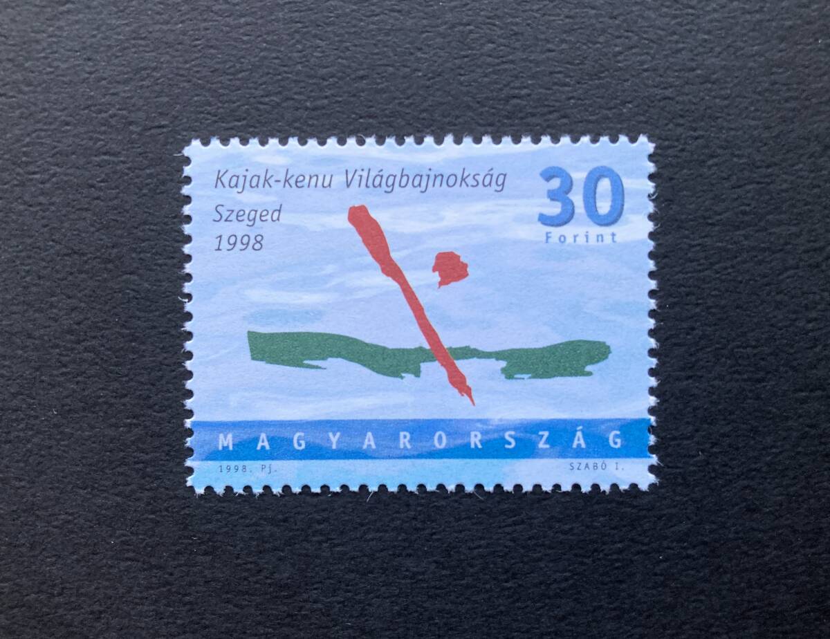 外国切手: ハンガリー切手 「カヌースプリント世界選手権1998、セゲド」 1種完 未使用拍卖