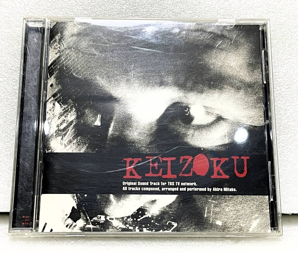 ケイゾク 未解決事件継続捜査部署 TBS系TV オリジナル・サウンドトラック / 見岳章 サントラ拍卖