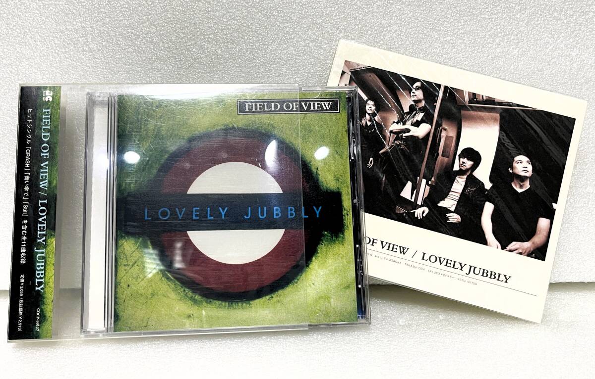 FIELD OF VIEW/LOVELY JUBBLY拍卖
