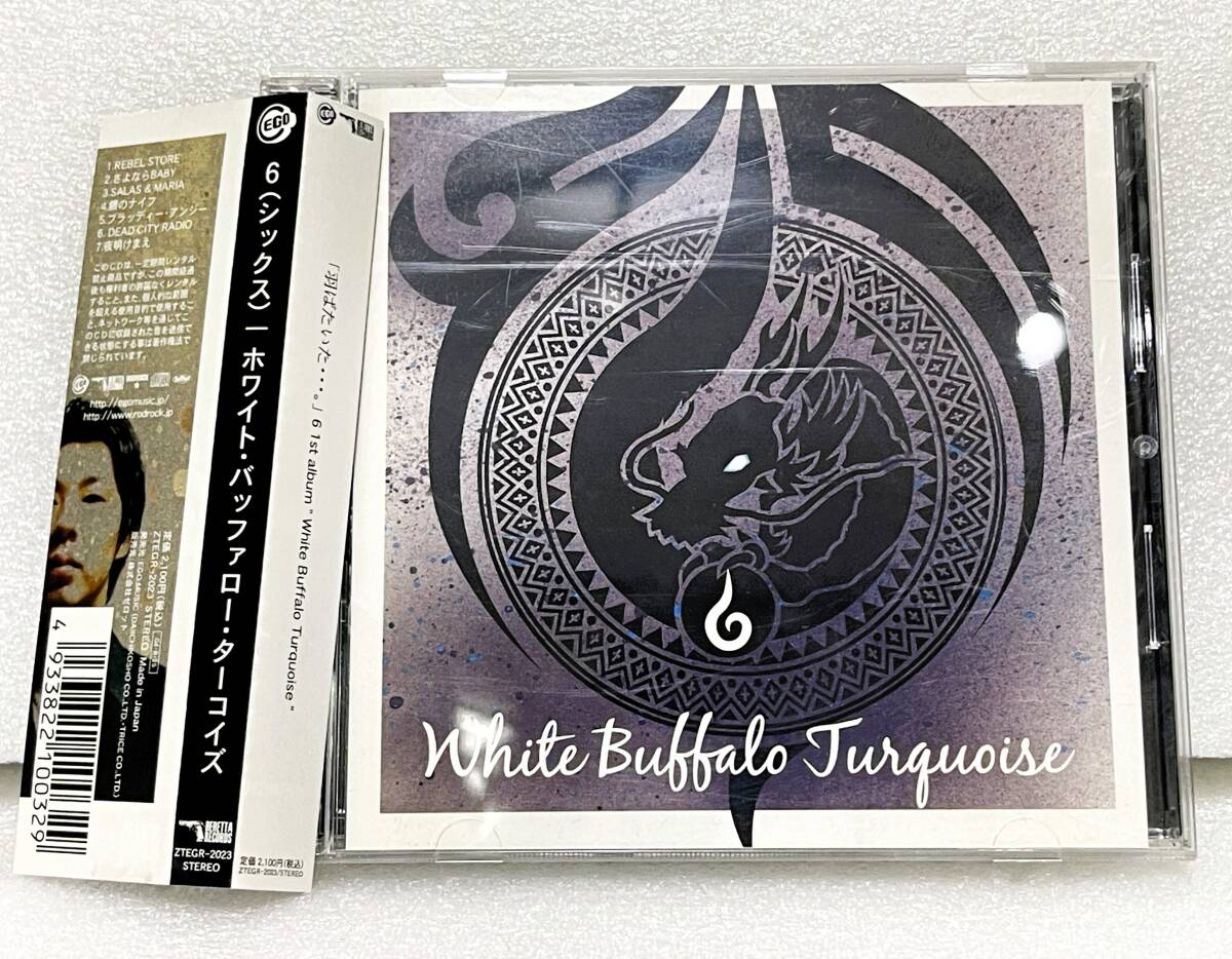 【帯あり】6(シックス) White Buffalo Turquoise (Vo藤崎賢一)■関連:craze JUSTY NASTY SPY D'ERLANGER拍卖