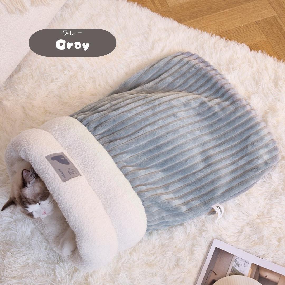 130L13 猫 ベッド 洗濯可 クッション ハウス 寝袋 マット 布団 グレー拍卖