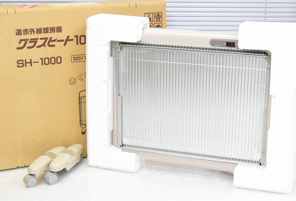 ★ 未使用 GLASSHEAT グラスヒート SH-1000 電気ストーブ ★拍卖