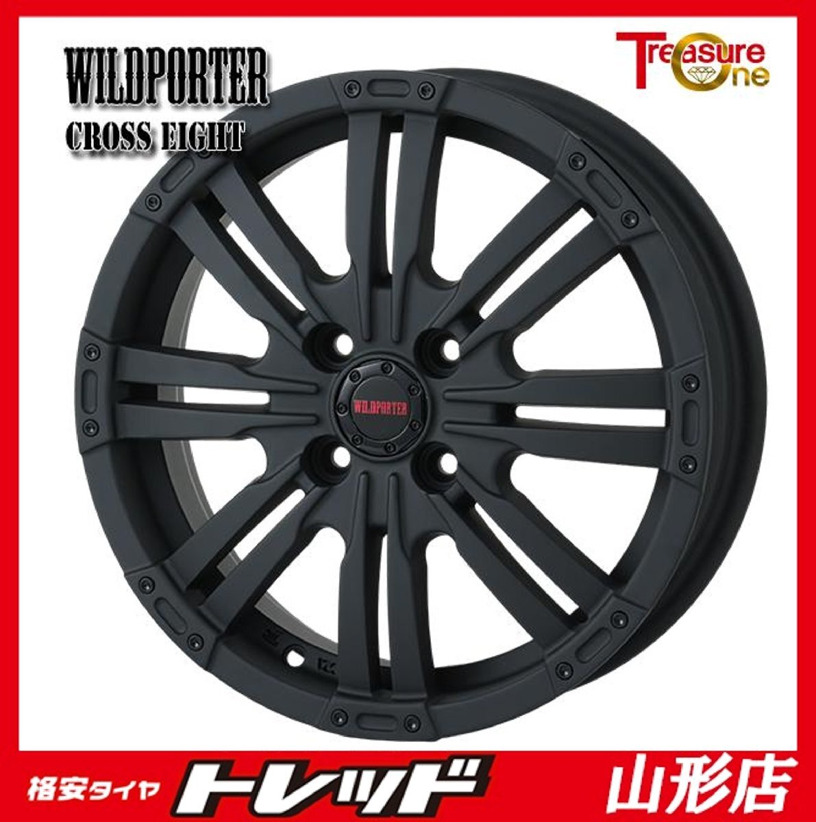 山形店 新品 アルミホイール 4本セット ワイルドポーター クロスエイト 15インチ 4.5j 4H100 +43 マットブラック 軽自動車 ハスラー タフト拍卖