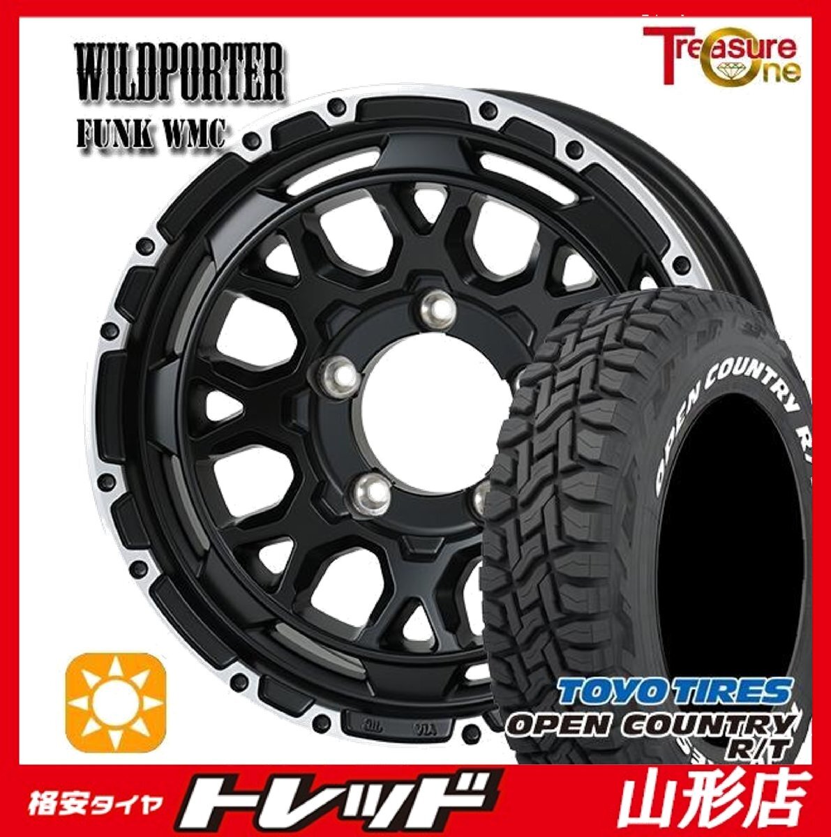 山形店 新品 夏タイヤホイールセット WILDPOTER Funk WMC 16インチ 6.0j 5H139.7 -5 MBRP TOYO オープンカントリーR/T 225/70R16 2025年製拍卖