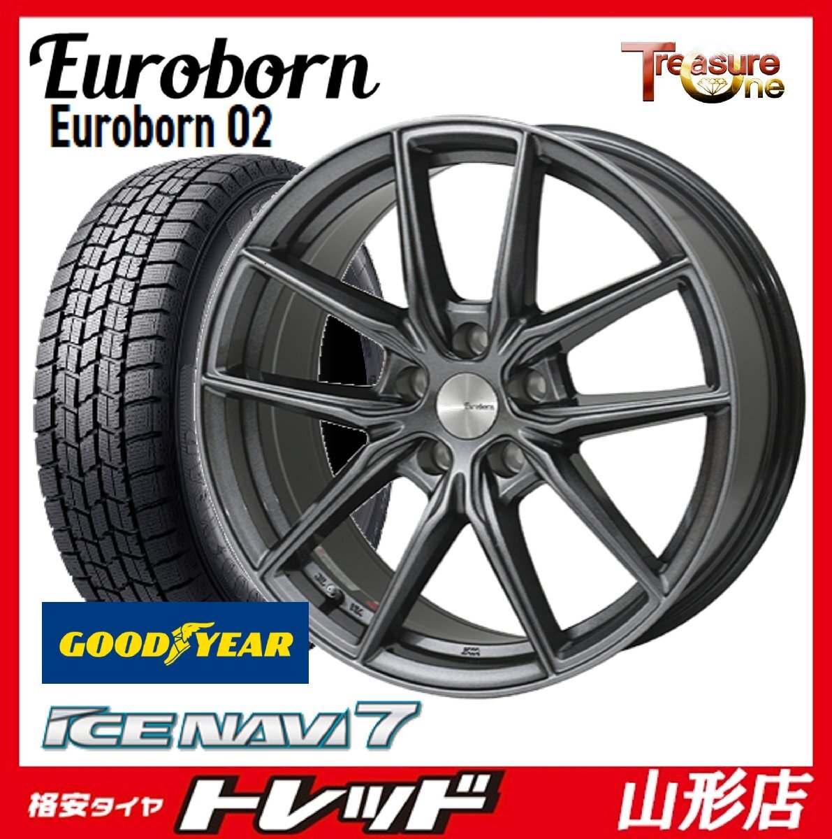 山形店 新品 アウトレット 冬タイヤ ホイールセット ユーロボーン02 17インチ 7.5j 5H112 +52 GMBK GOODYEAR ICENAVI7 225/55R17 2022年製拍卖