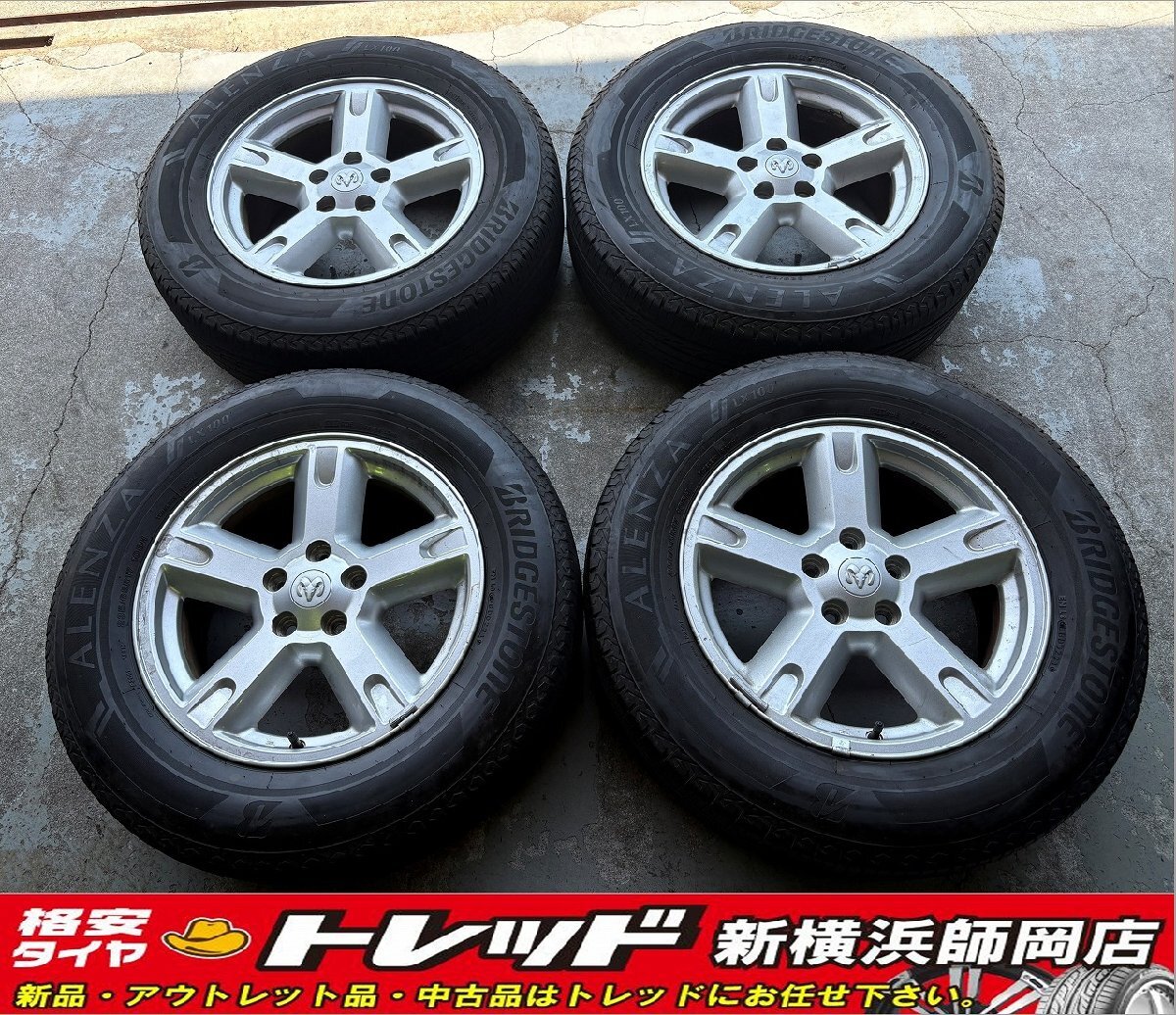 新横浜師岡店 中古アルミタイヤ4本SET ダッヂ ナイトロ 17インチ7.0J-5穴114.3+40.75 & BRIDGESTONE ALENZA LX100 235/65R17 108H 21年製拍卖