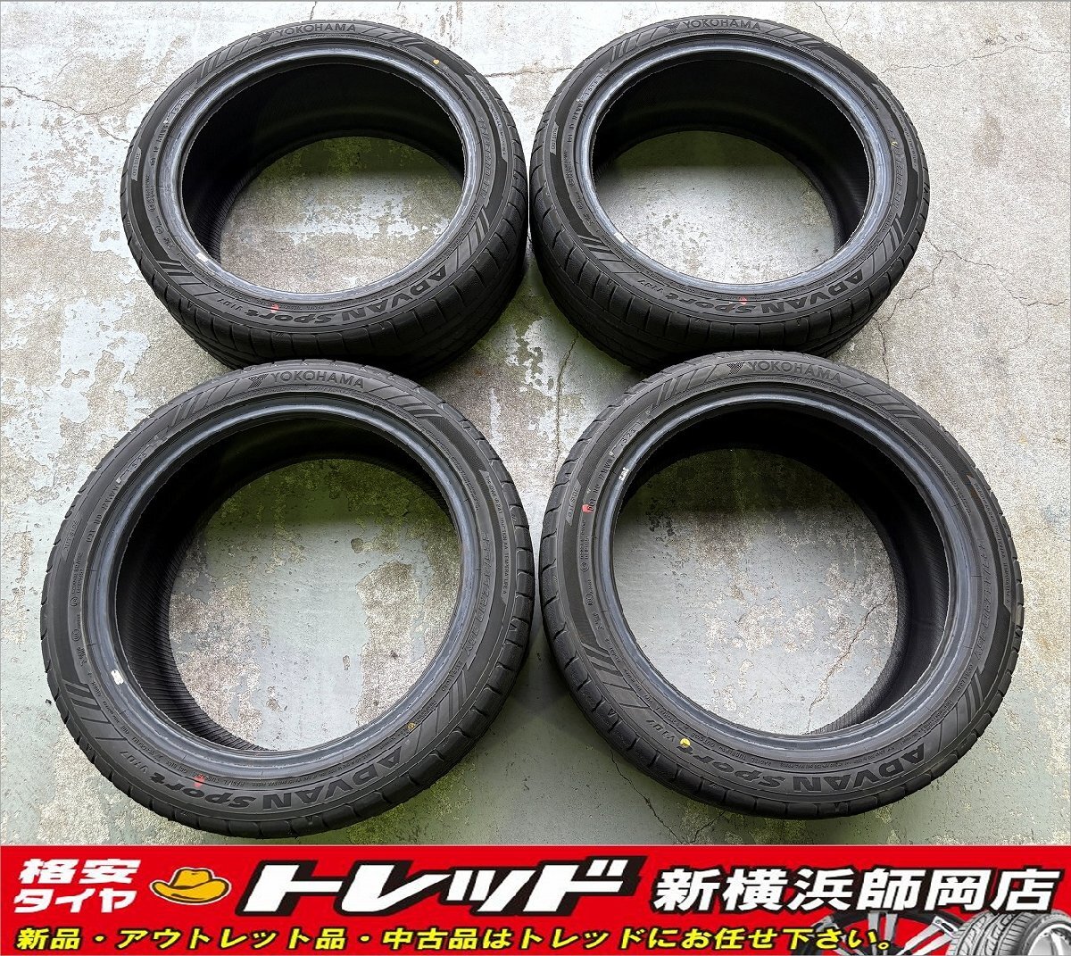 トレッド新横浜師岡店 中古タイヤ4本SET 数量限定!! YOKOHAMA ADVAN Sport V107 225/45R18 95Y XL 2025年製 クラウン等 店頭作業大歓迎!!拍卖