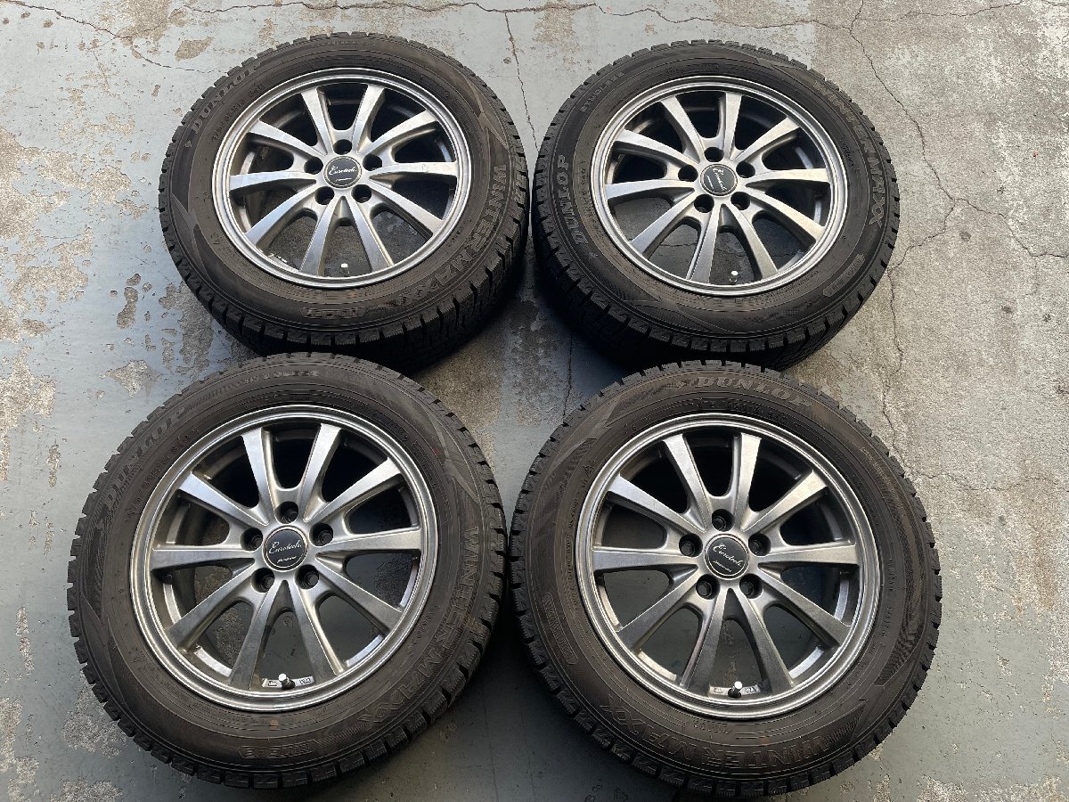 トレッド新横浜 中古アルミスタッドレス4本SET マナレイスポーツ 15インチ6.0J-5穴100+45&DUNLOP WM02 175/65R15 2018年製 ラクティス等拍卖