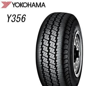 札幌東苗穂店 新品 サマータイヤ4本セット 145/80R12 80/78N ヨコハマ Y356 軽トラ 軽バンに拍卖