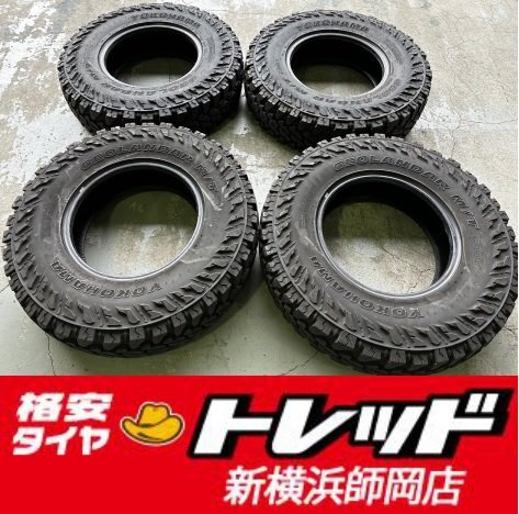 新横浜師岡店 中古タイヤのみ 4本SET YOKOHAMA GEOLANDAR M/T G003 ヨコハマ ジオランダー LT235/85R16 120/116Q 21年製 店頭作業大歓迎!!拍卖