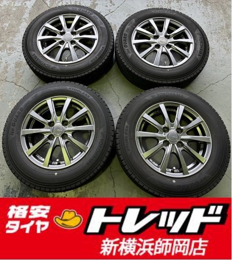 師岡店 中古アルミスタッドレス 4本SET GRASS RX 14インチ5.0J-4穴100+39GS iceGUARD iG91 forVAN 155/80R14 88/86N 19年製 プロボックス等拍卖