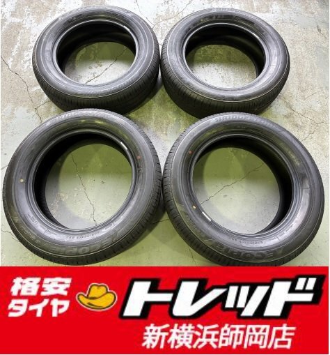 新横浜師岡店 バリ溝!!中古タイヤのみ4本 BRIDGESTONE ECOPIA EP150 ブリヂストン エコピア 205/60R16 92H 25年製 店頭作業大歓迎!!拍卖