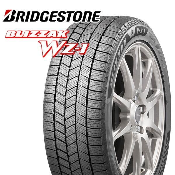 随時入荷 札幌東苗穂店 新品スタッドレスタイヤ 4本セット 225/60R17 ブリヂストン BS ブリザック WZ1 20/30系アルヴェル LBX等拍卖