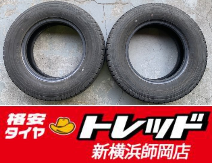 新横浜師岡店 中古タイヤのみ 2本 GOODYEAR CARGO PRO グッドイヤー カーゴプロ 165R13 8PR LT 22年製 タウンエース等 店頭作業受付中!!拍卖