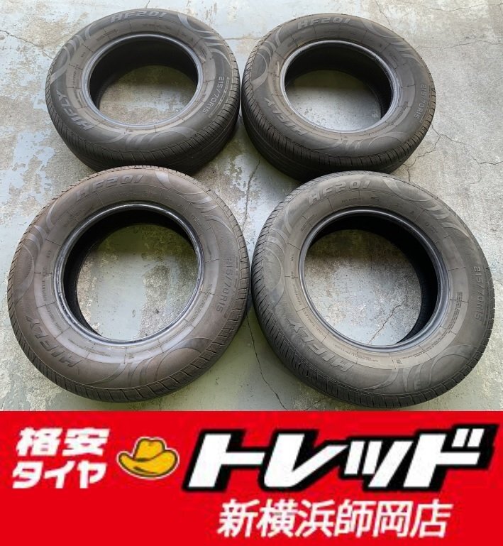 新横浜師岡店 中古タイヤのみ 4本 大特価!! HIFLY(ハイフライ) HF201 215/70R15 98H 18年製 店頭作業受付中!拍卖