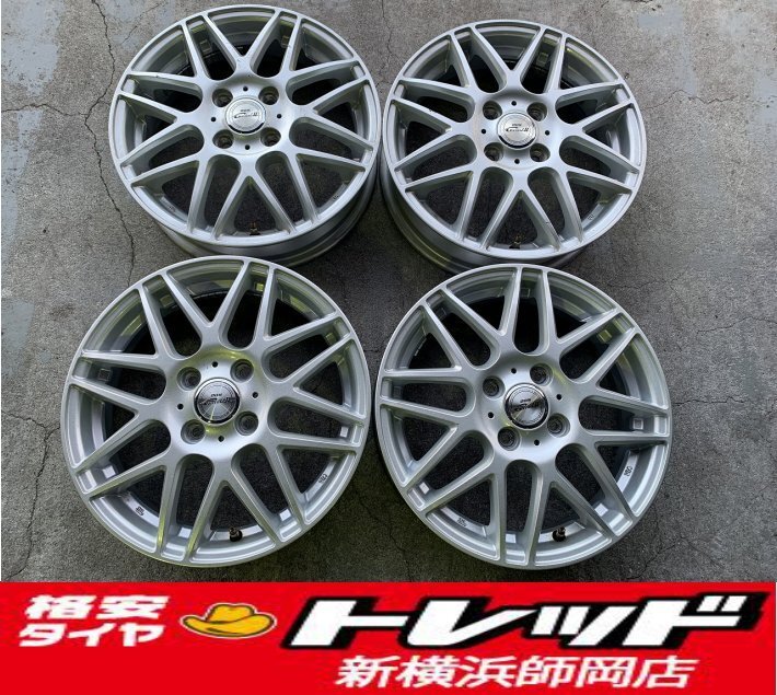 トレッド新横浜師岡店 社外アルミホイールのみ 4本SET 15インチ4.5J-5穴100+45店頭作業受付中拍卖
