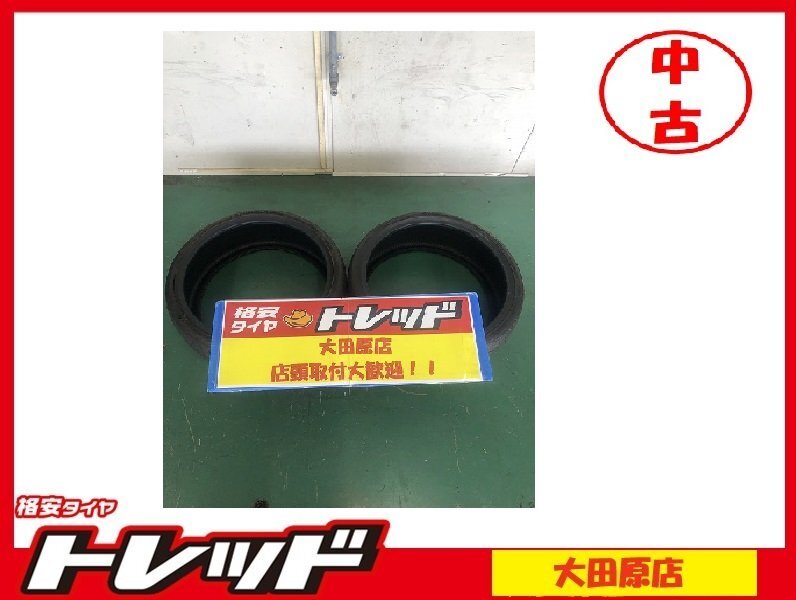 大田原店★中古タイヤ2本セット★ハンコック K120 V12 EVO 225/35R20★2020年製★補修などに 2本現品のみ拍卖