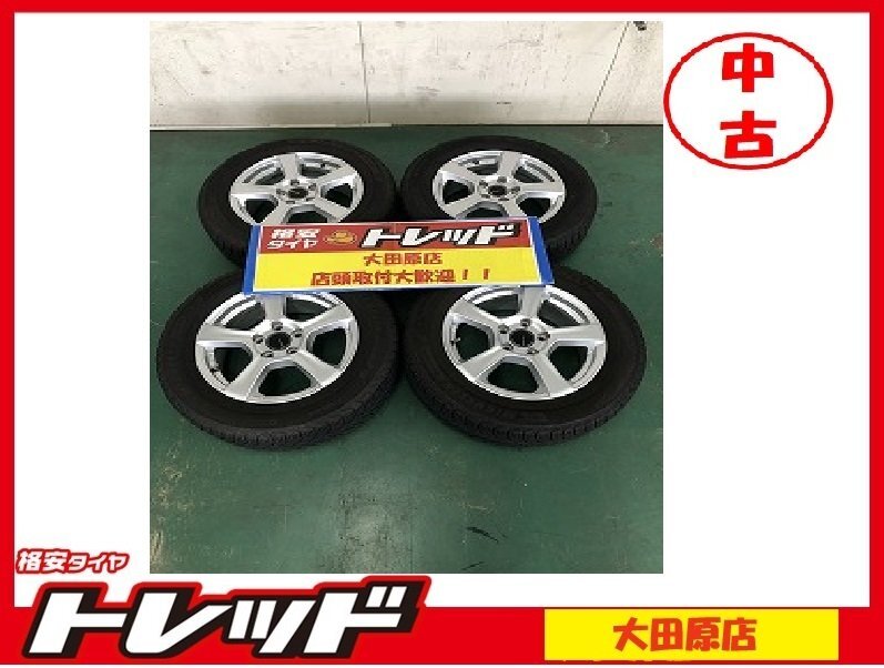 大田原店★中古スタッドレスSET★TRG VW 16インチ6.5J+46 5H 112★ミシュラン X-ICE SNOW 215/60R16 2022年製★VW T-ROC・パサートなど拍卖