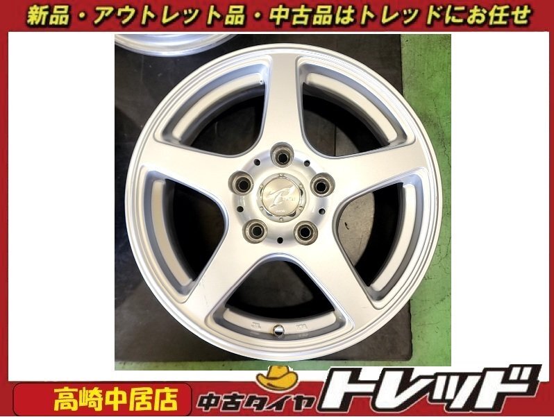 高崎中居店 中古ホイール 4本セット Treffer 15インチ 5.5J +41 5穴 PCD114.3拍卖